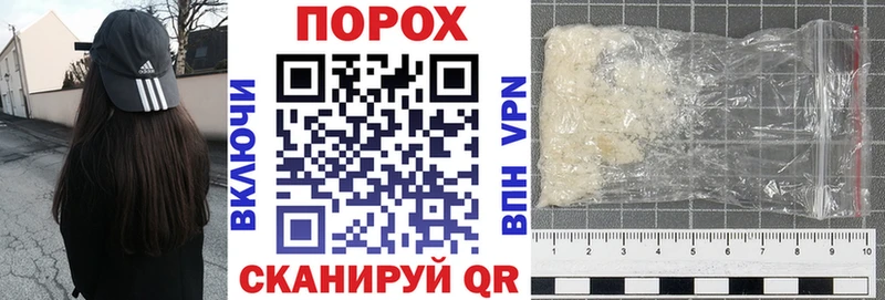 купить   Чебоксары  АМФЕТАМИН 98% 