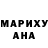 ТГК концентрат JujuShinobi