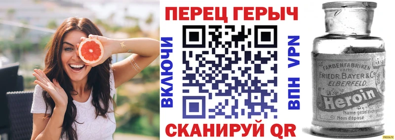 darknet клад  Чебоксары  ГЕРОИН герыч  где купить наркоту 