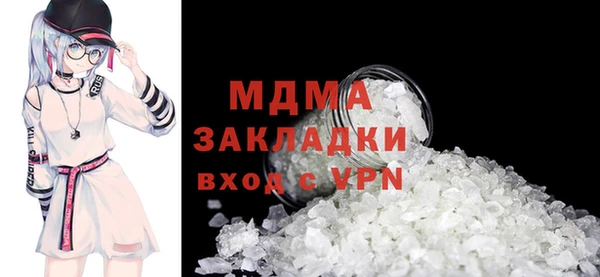 кокаин колумбия Алзамай