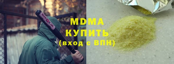 кокаин колумбия Алзамай