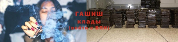 прущие грибы Алексин