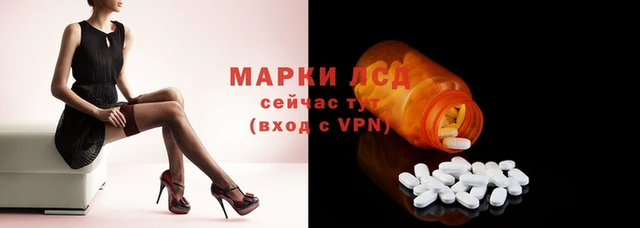 меф VHQ Алексеевка