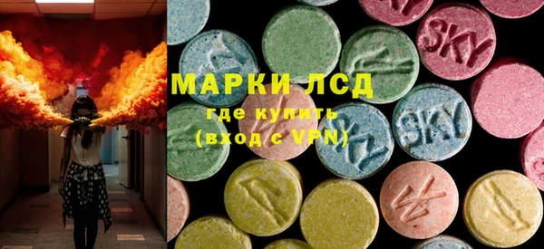 кокаин колумбия Алзамай