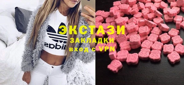 кокаин колумбия Алзамай