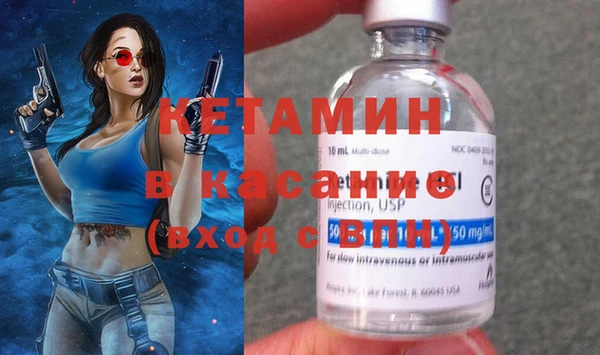 кокаин колумбия Алзамай