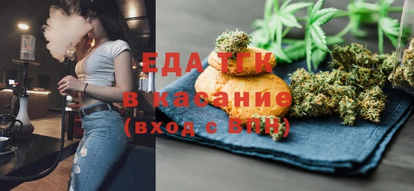 прущие грибы Алексин