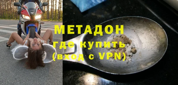 кокаин колумбия Алзамай