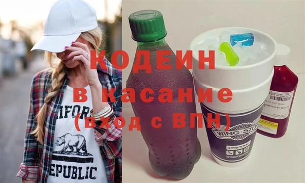 прущие грибы Алексин