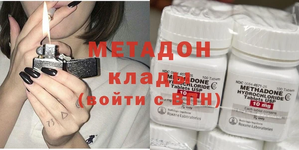 меф VHQ Алексеевка
