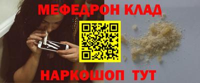 дурь Ливны