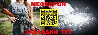 дурь Ливны