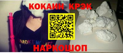 мяу мяу мука Ликино-Дулёво