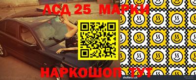 дурь Ливны