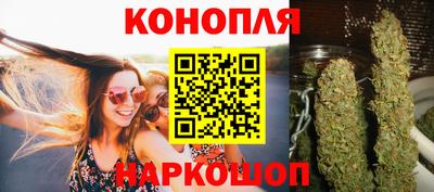 дурь Ливны