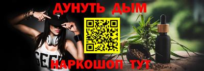 ALPHA-PVP Лесосибирск