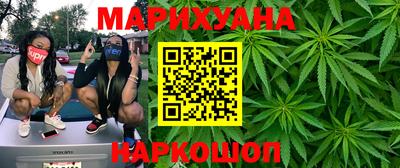 мяу мяу мука Ликино-Дулёво