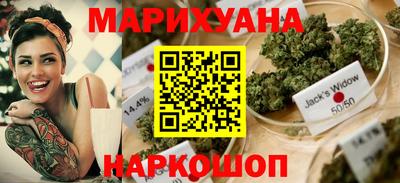 мяу мяу мука Ликино-Дулёво