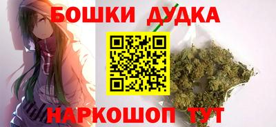 ALPHA-PVP Лесосибирск