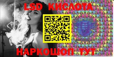 мяу мяу мука Ликино-Дулёво