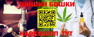 мяу мяу мука Ликино-Дулёво