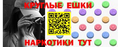 дурь Ливны