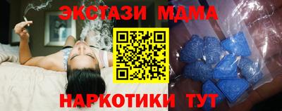мяу мяу мука Ликино-Дулёво