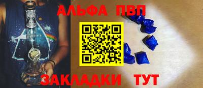 мяу мяу мука Ликино-Дулёво