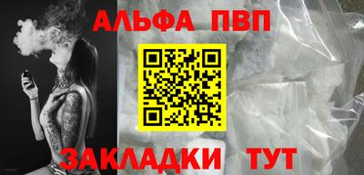 мяу мяу мука Ликино-Дулёво