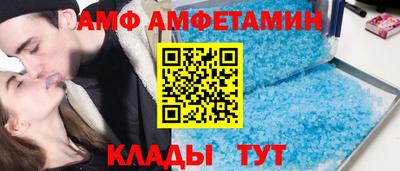 дурь Ливны