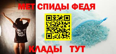 ALPHA-PVP Лесосибирск