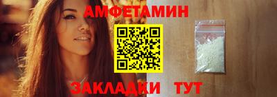 мяу мяу мука Ликино-Дулёво