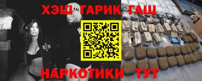 дурь Ливны
