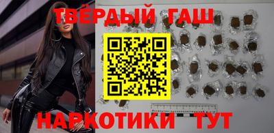 дурь Ливны