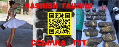 дурь Ливны