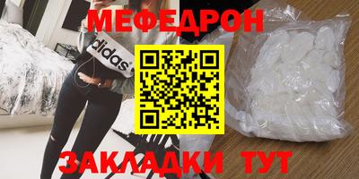 дурь Ливны