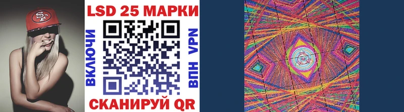 наркошоп  Чебоксары  Наркотические марки 1,5мг 