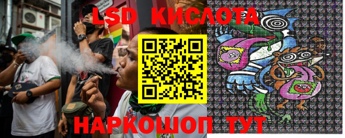 Марки N-bome  Вход с VPN  Чебоксары  Марки 25I-NBOMe 1,5мг 