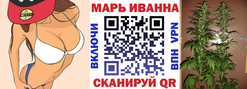 Бошки Шишки OG Kush Чебоксары