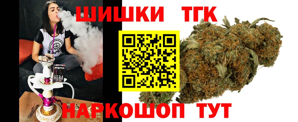 Шишки марихуана ГИДРОПОН Чебоксары